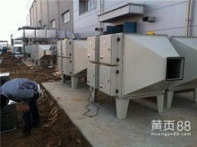 太倉市除塵通風設(shè)備廠 專業(yè)致力于除塵、通風及鑄造機械制造