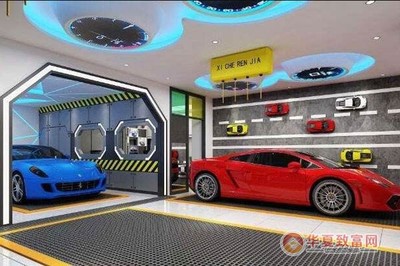 月福汽車(chē)裝飾