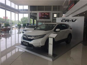 【秦皇島京和公司介紹_秦皇島汽車(chē)4s店】-易車(chē)網(wǎng)