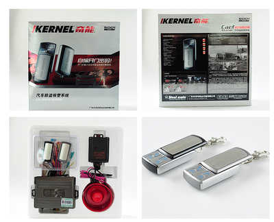 奇能汽車防盜報(bào)警系統(tǒng) 5001_太靈通汽車商城_最大的汽車裝飾網(wǎng)購站