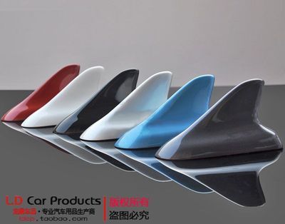【汽車裝飾批發(fā) 通用款鯊魚鰭汽車天線 汽車裝飾天線 汽車裝飾用品】價(jià)格,廠家,圖片,其他車身及附件、外飾、改裝,長沙龍鼎汽車裝飾用品-