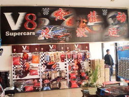 汽車裝飾加盟店,汽車裝飾行業(yè)分析,品牌汽車裝飾連鎖代理項(xiàng)目