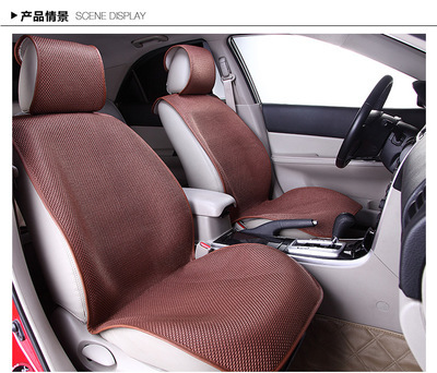 【汽車坐墊廠家直銷 新品熱銷產(chǎn)品硅膠防滑貼身新款冰絲免捆綁車飾】價格,廠家,圖片,座墊,天臺縣賽雅途汽車用品經(jīng)營部-