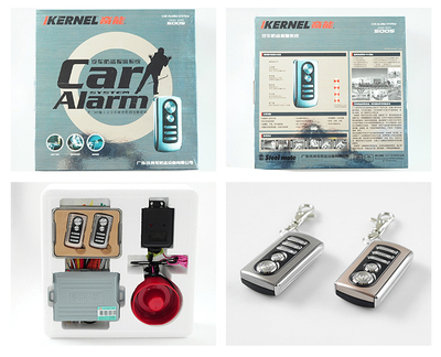 奇能汽車防盜報(bào)警系統(tǒng) 5005_太靈通汽車商城_最大的汽車裝飾網(wǎng)購站