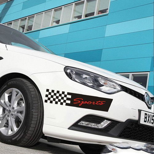汽車貼紙裝飾個(gè)性車貼文字創(chuàng)意遮擋劃痕車身改裝車用載用品