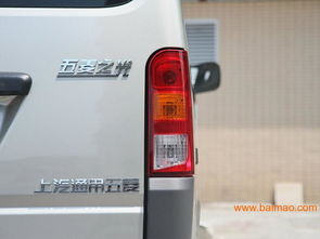 廈門專業的五菱之光出租公司 廈門五菱之光怎樣,廈門專業的五菱之光出租公司 廈門五菱之光怎樣生產廠家,廈門專業的五菱之光出租公司 廈門五菱之光怎樣價格