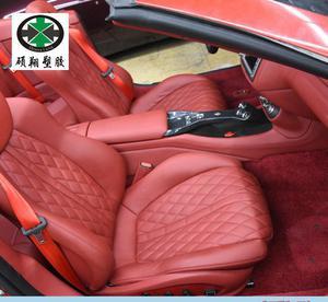 【汽車裝飾行業專用PES熱熔膠膜】價格_廠家_圖片 -